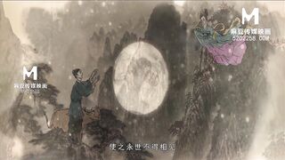 【国产】麻豆传媒作品/MAD-016-牛郎织女/免费观看