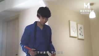 【国产】麻豆传媒作品/MMZ012-傲娇女主播/免费观看