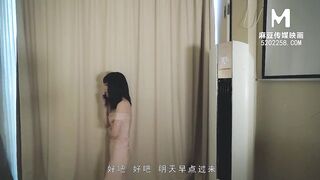 【国产】麻豆传媒作品/MMZ012-傲娇女主播/免费观看