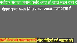 Hot sex With my Boyfriend Home sex